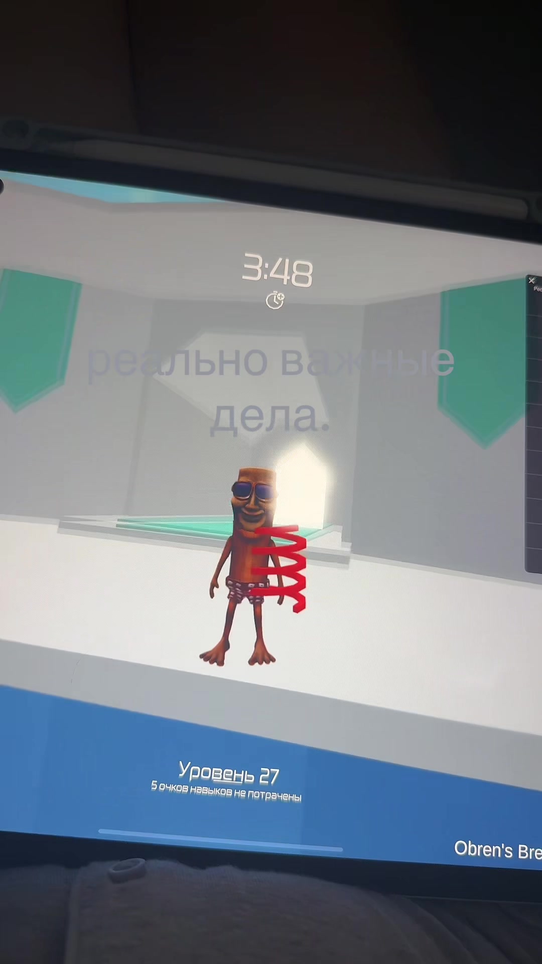 @владимировна