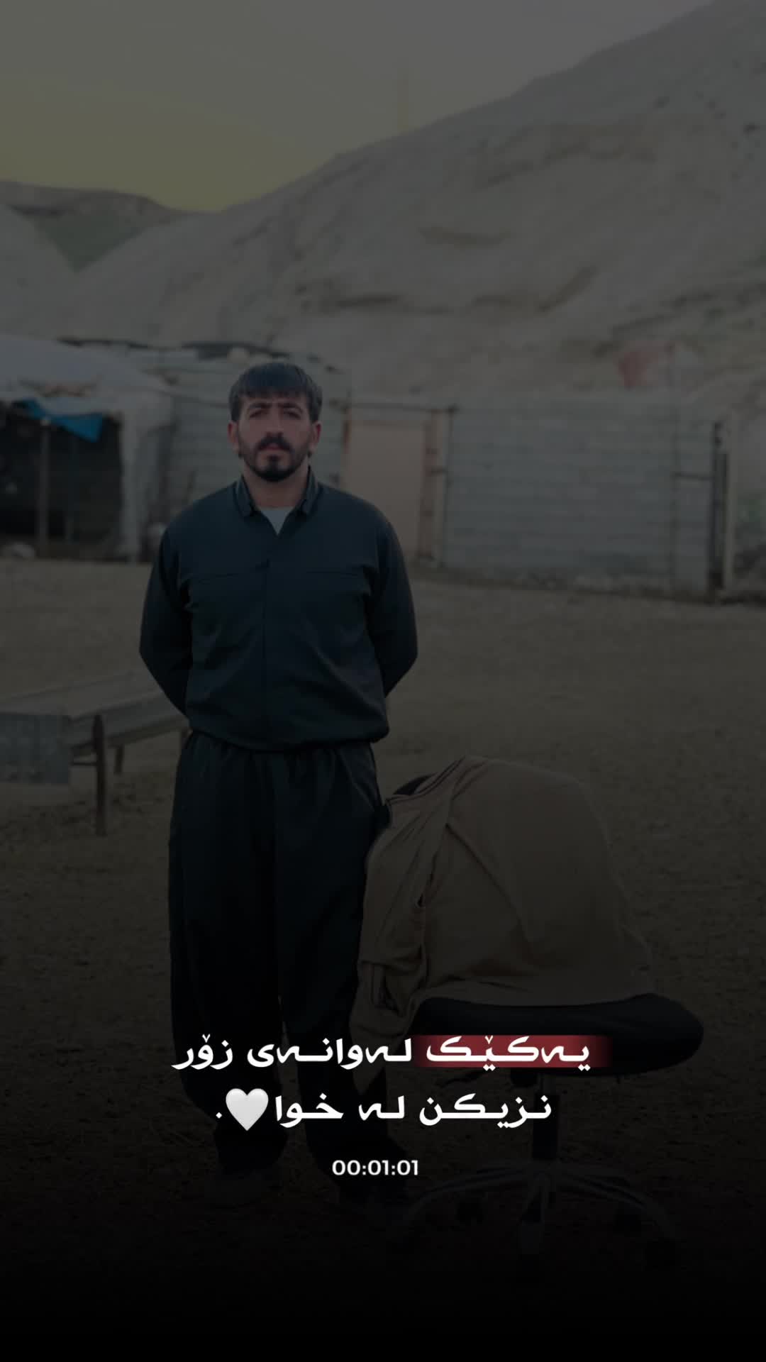@🦅سەرکەوت گڵاڵی🦅