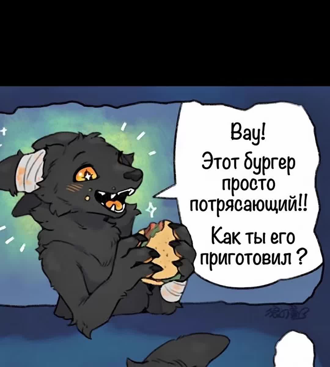 @tokich_fentanylchik
