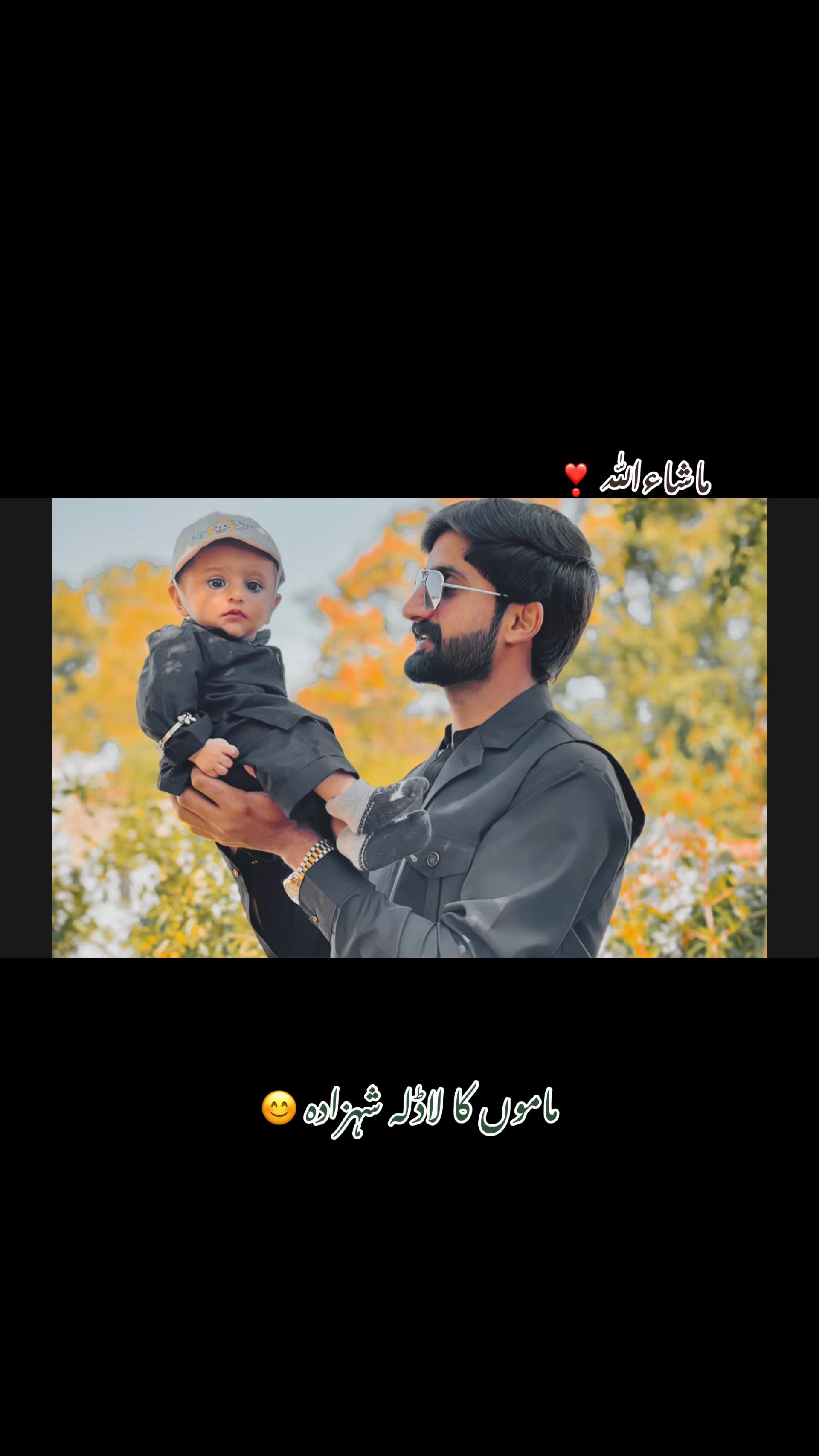 @چوھدری عمر 💫