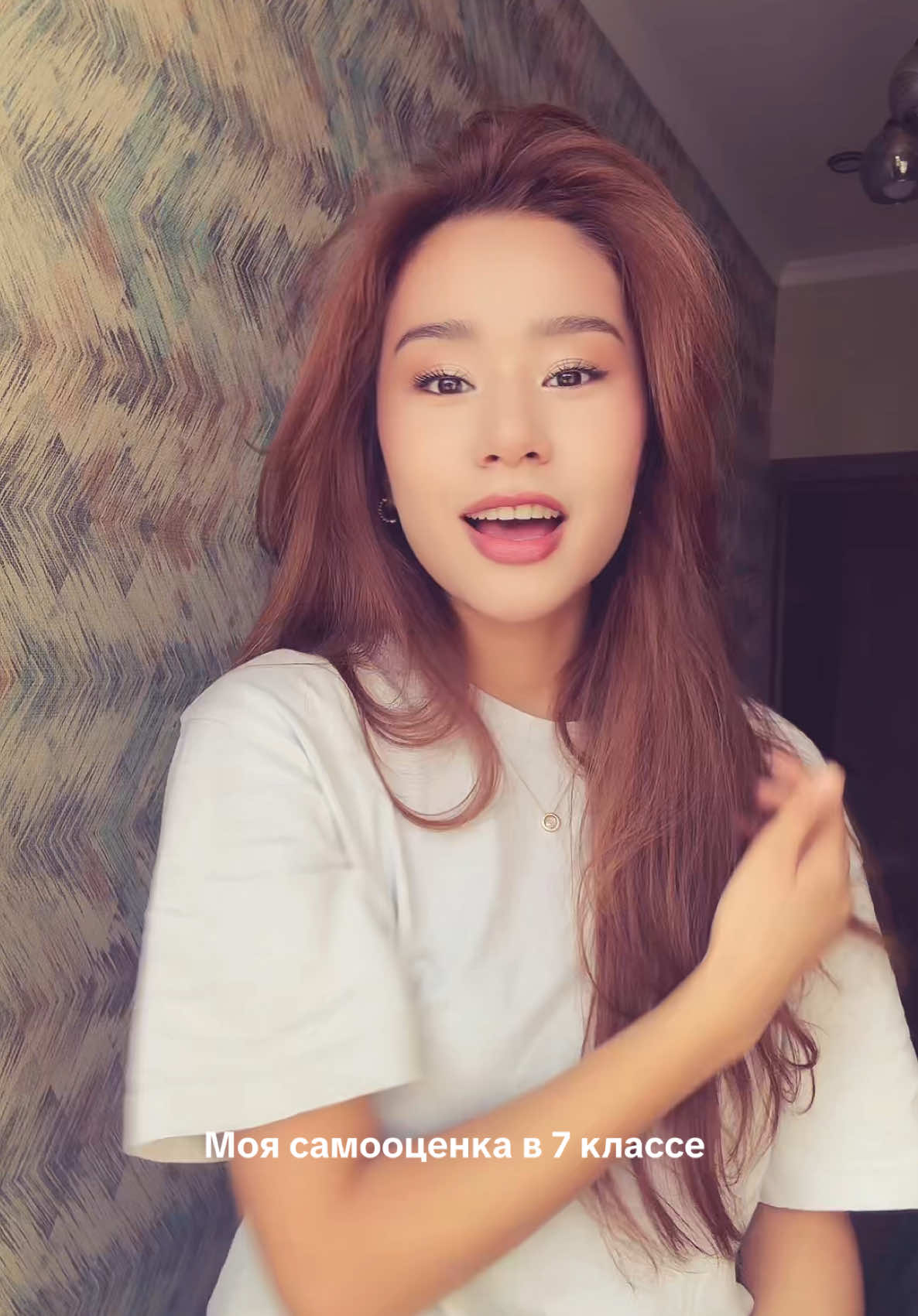 @Уулкан🖤