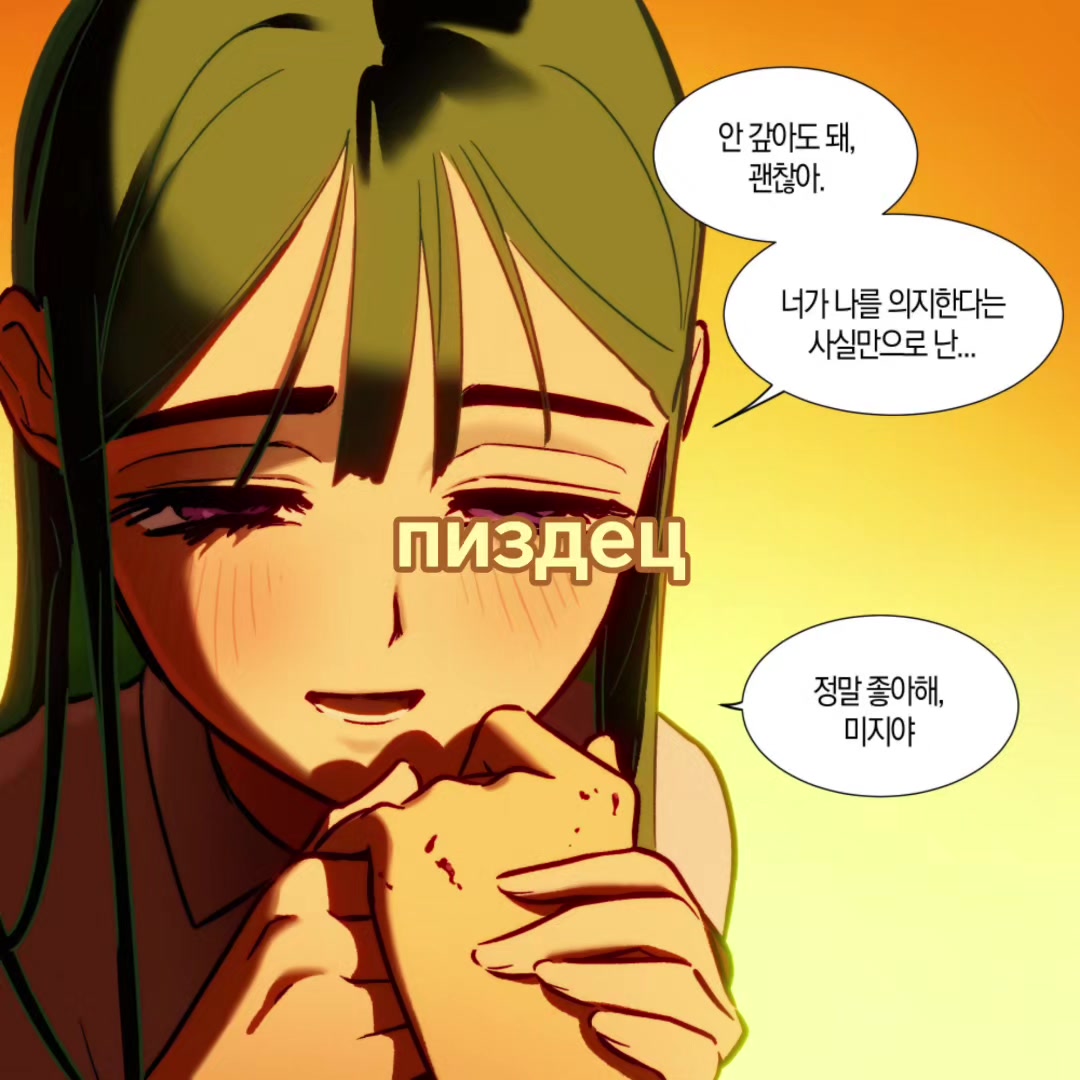 @li