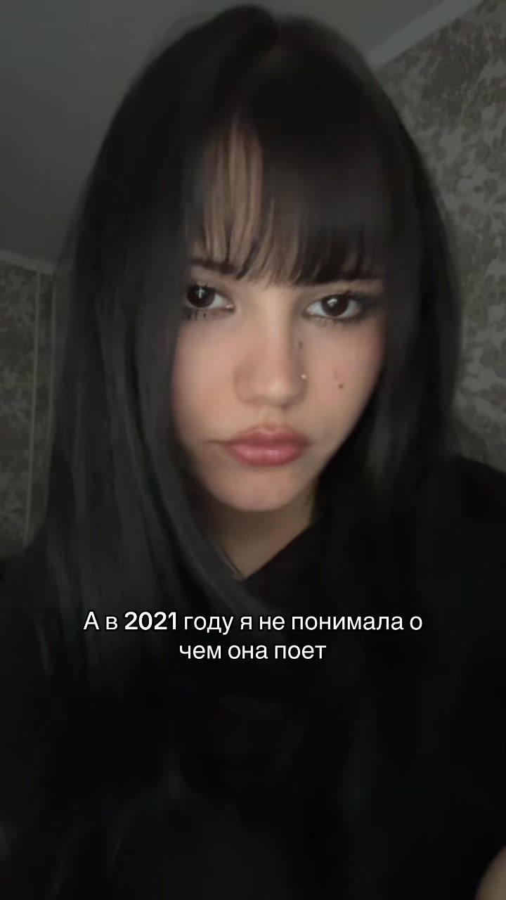 @ВЕРОЧКА❤️