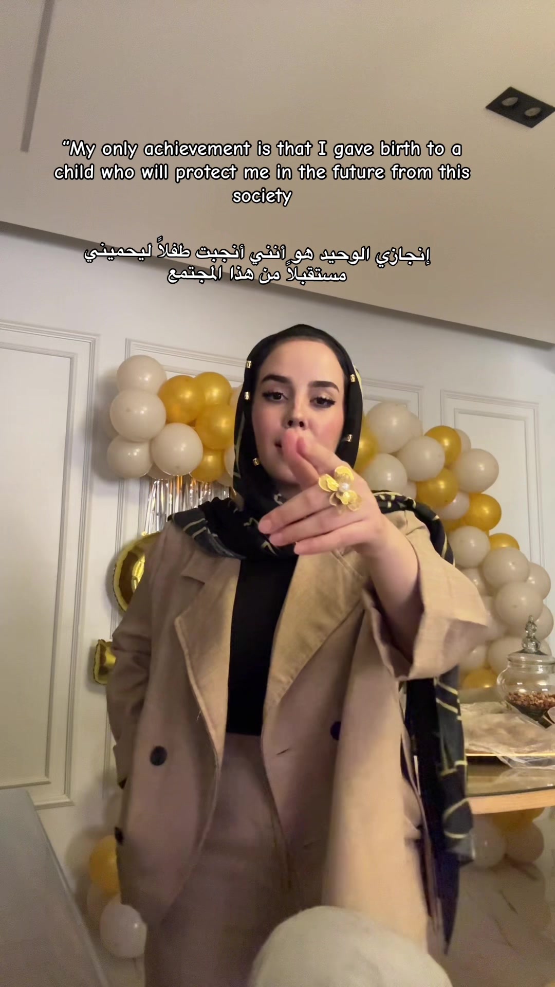 @afaf_boutlila