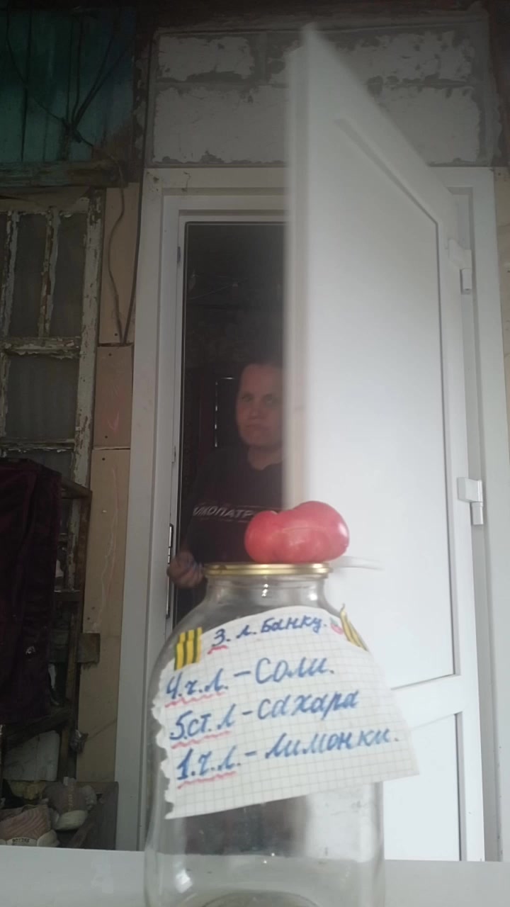 @МЕРИ