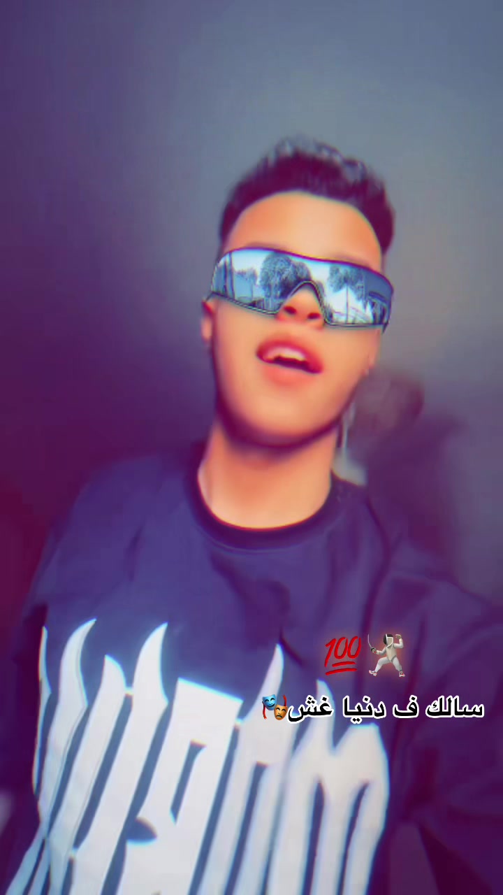 @اب حسان 🤺😏🫥