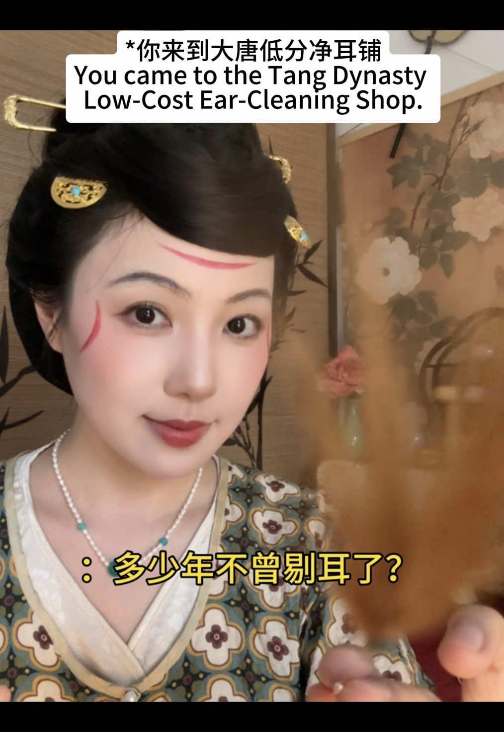 @onsau