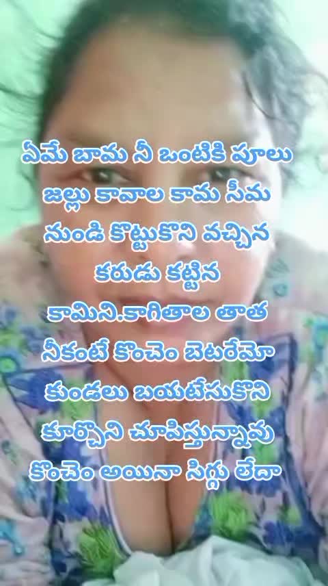 @dhandalaswami