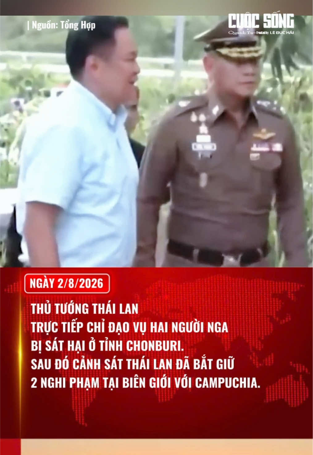 @Cuộc Sống Quanh Ta
