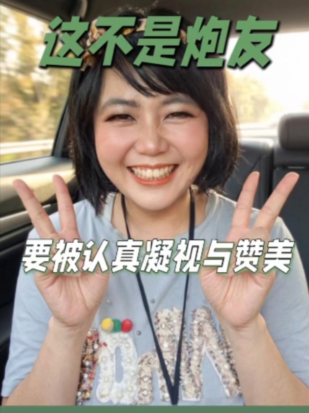 @野口小波 Lolly Tseng