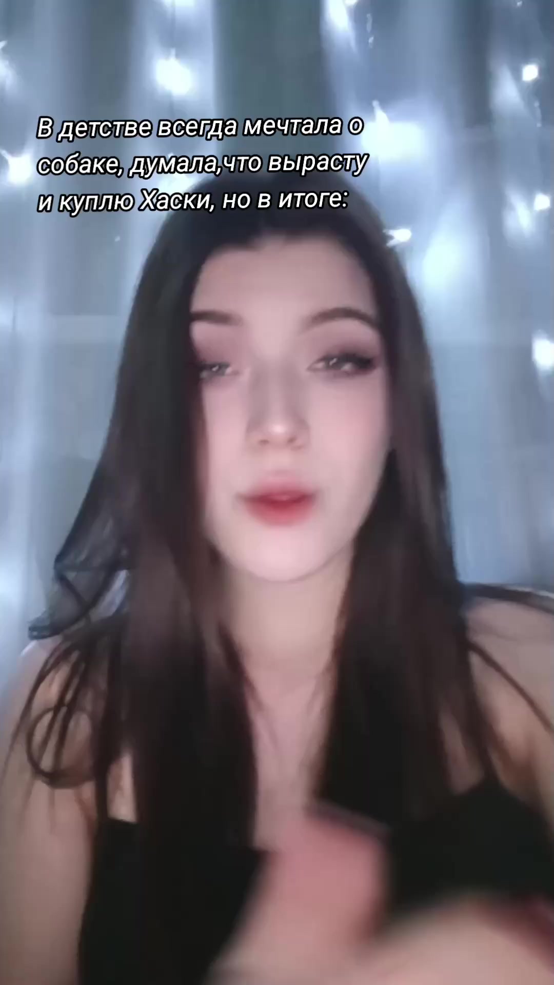 @🚬ловушка🚬