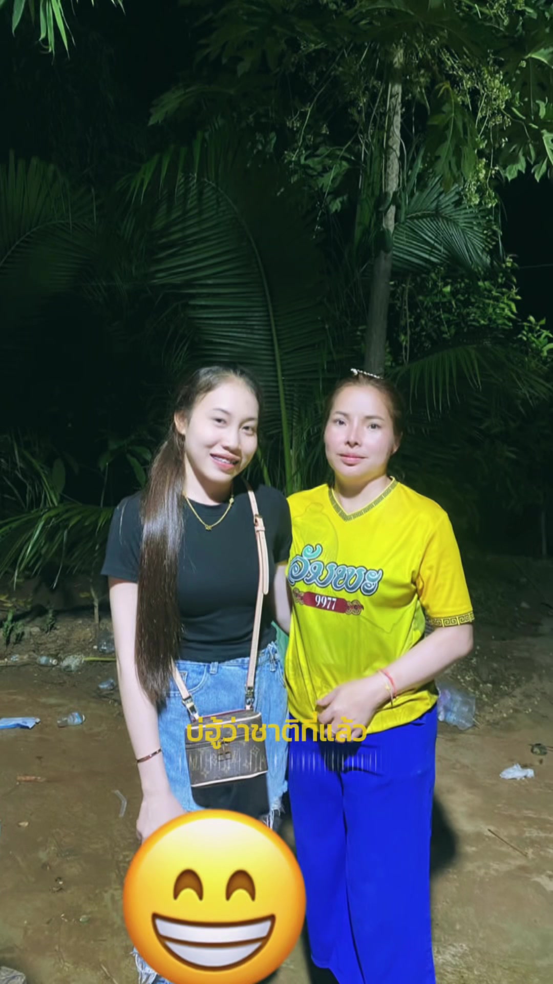 @🧚🏻&zwj;♀️
