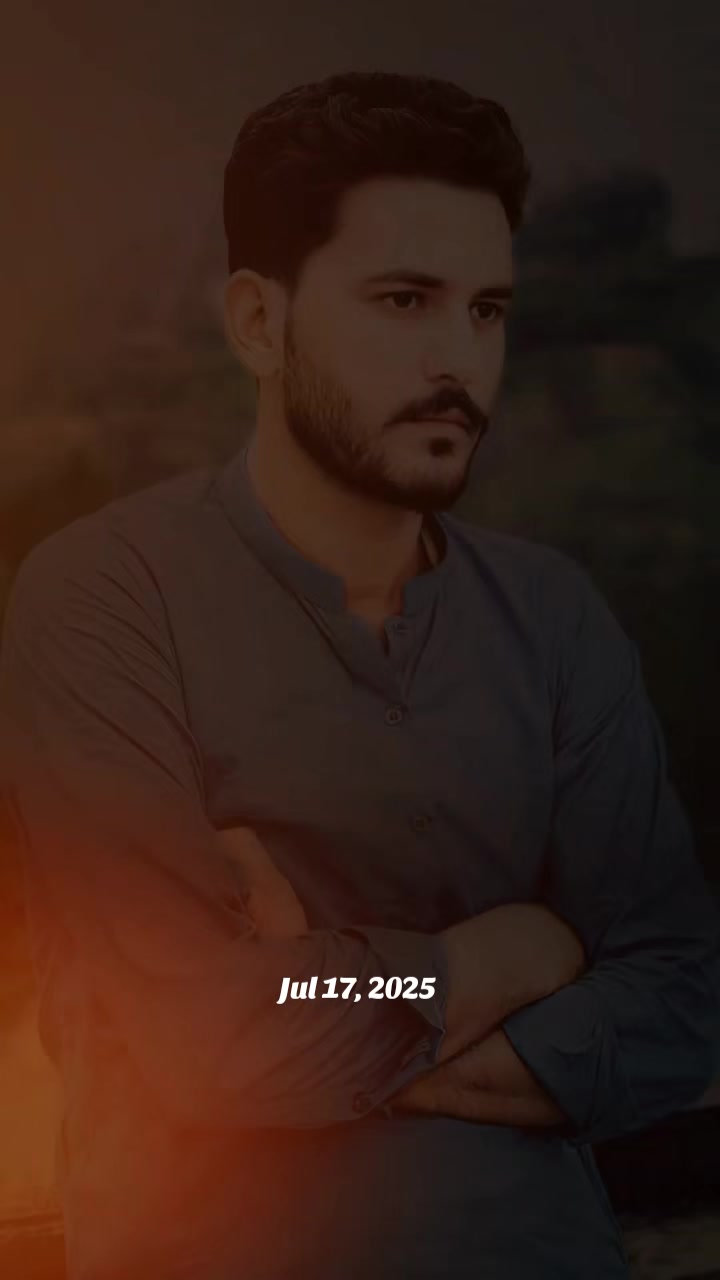 @شاہ جی