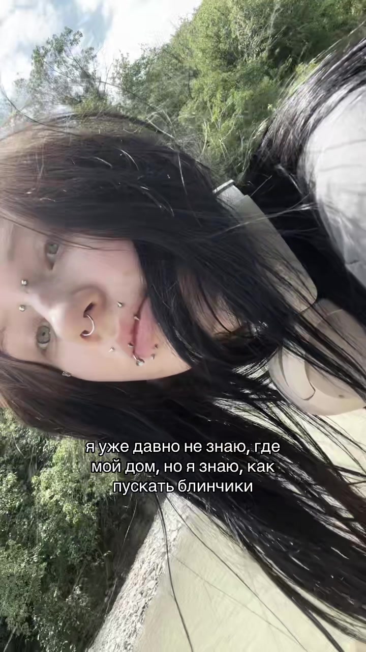 @BEREZZZA08