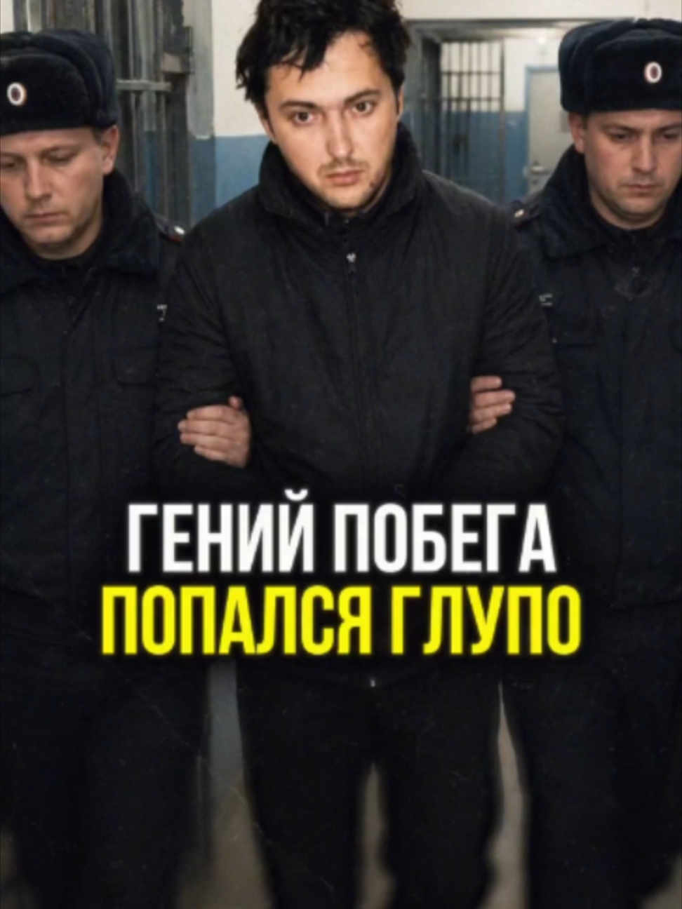 @М У Л Ь Т И Ч Е Л