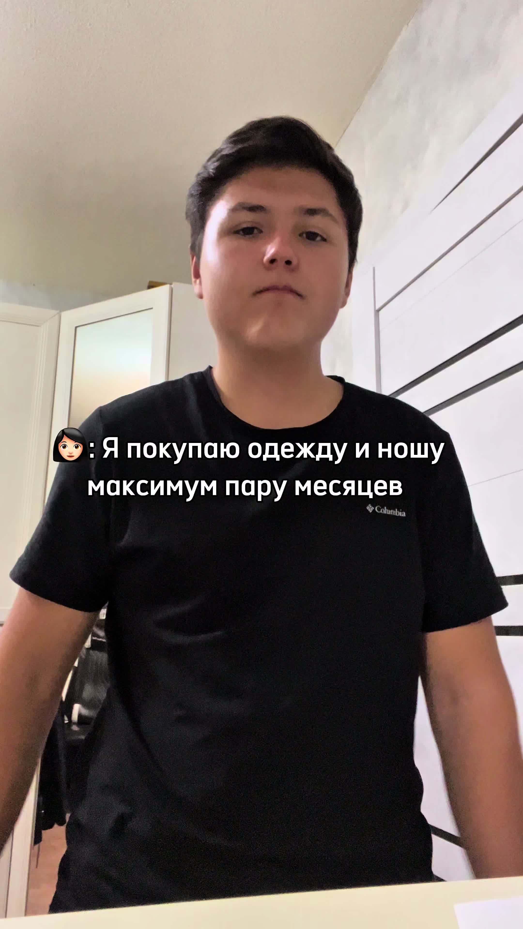 @Romantres