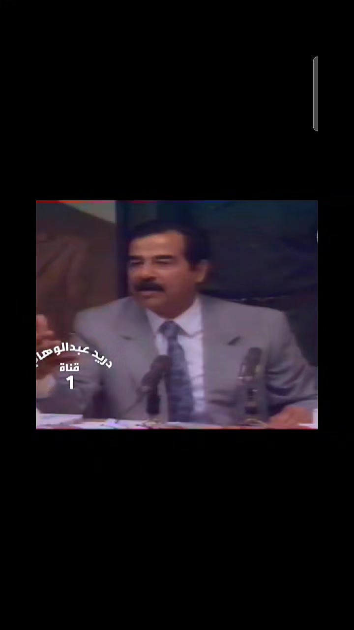 @Saddam،hussein🦁