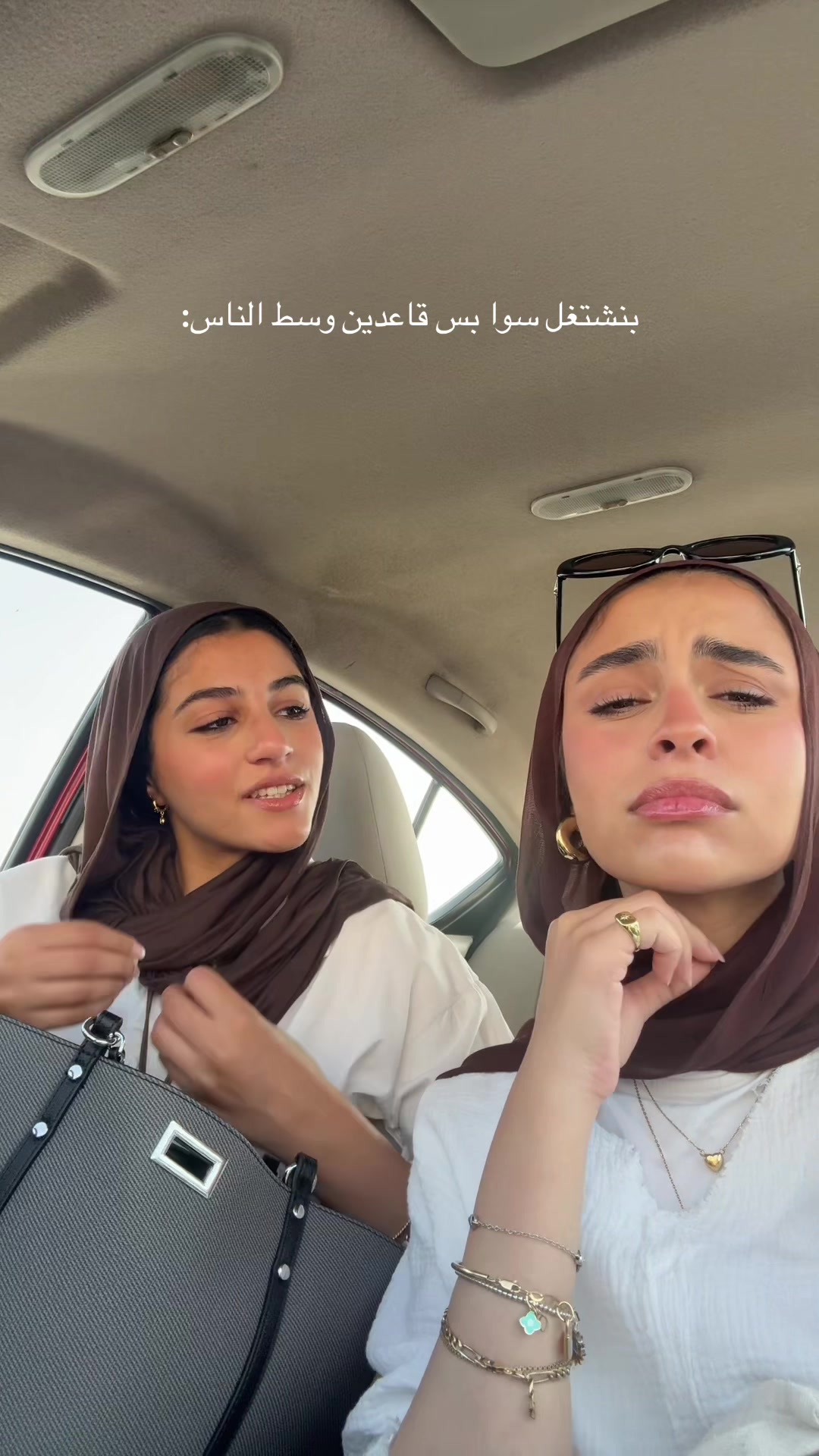 @Malak Tarek