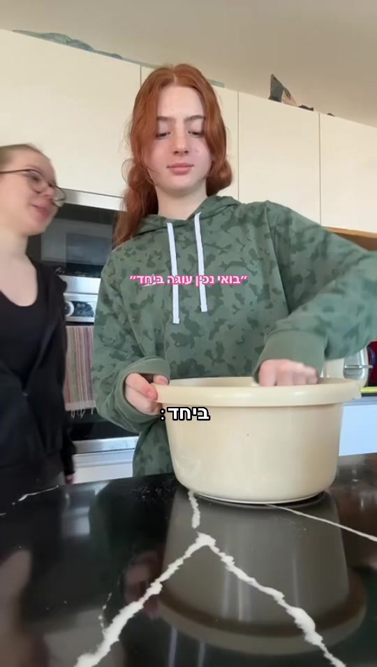 @Michelle.queen