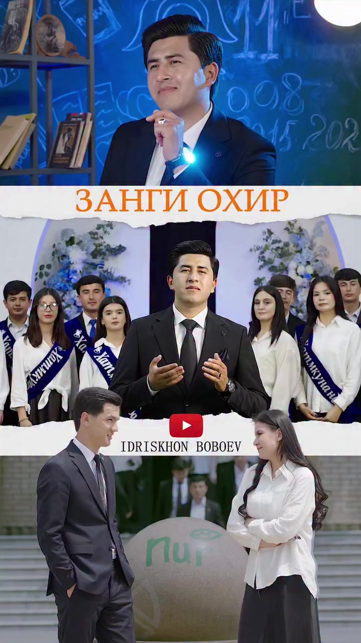 @канибодом🇹🇯🇹🇯