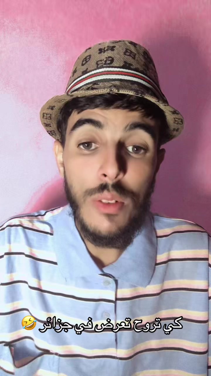 @نسيم.حناط للي حنطك 🇩🇿🇩🇿🌹
