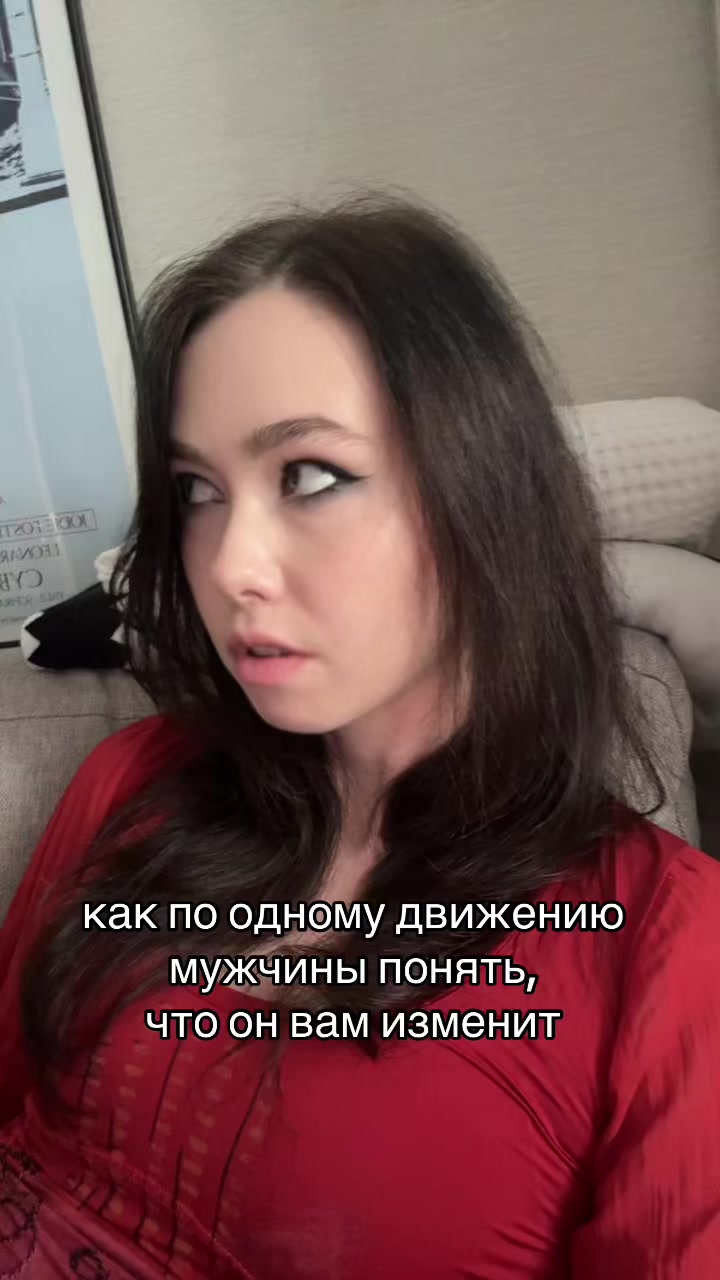 @ТГК: realkarinashpak