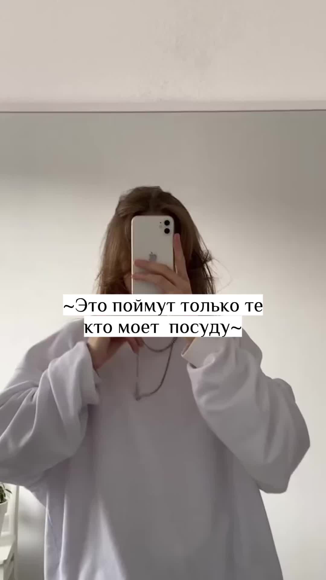 @✨ ЭСТЕТИКА✨