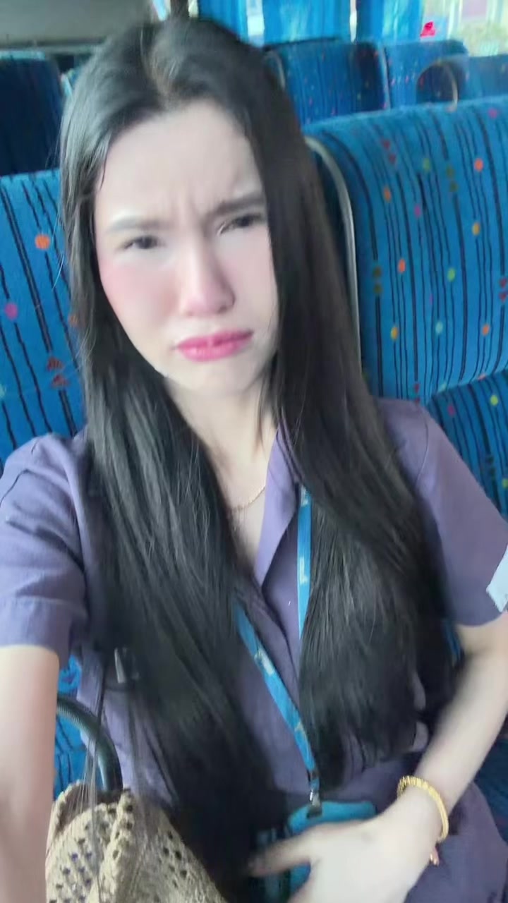 @ชื่อเอ๊ะไม่ได้ชื่อเอ้