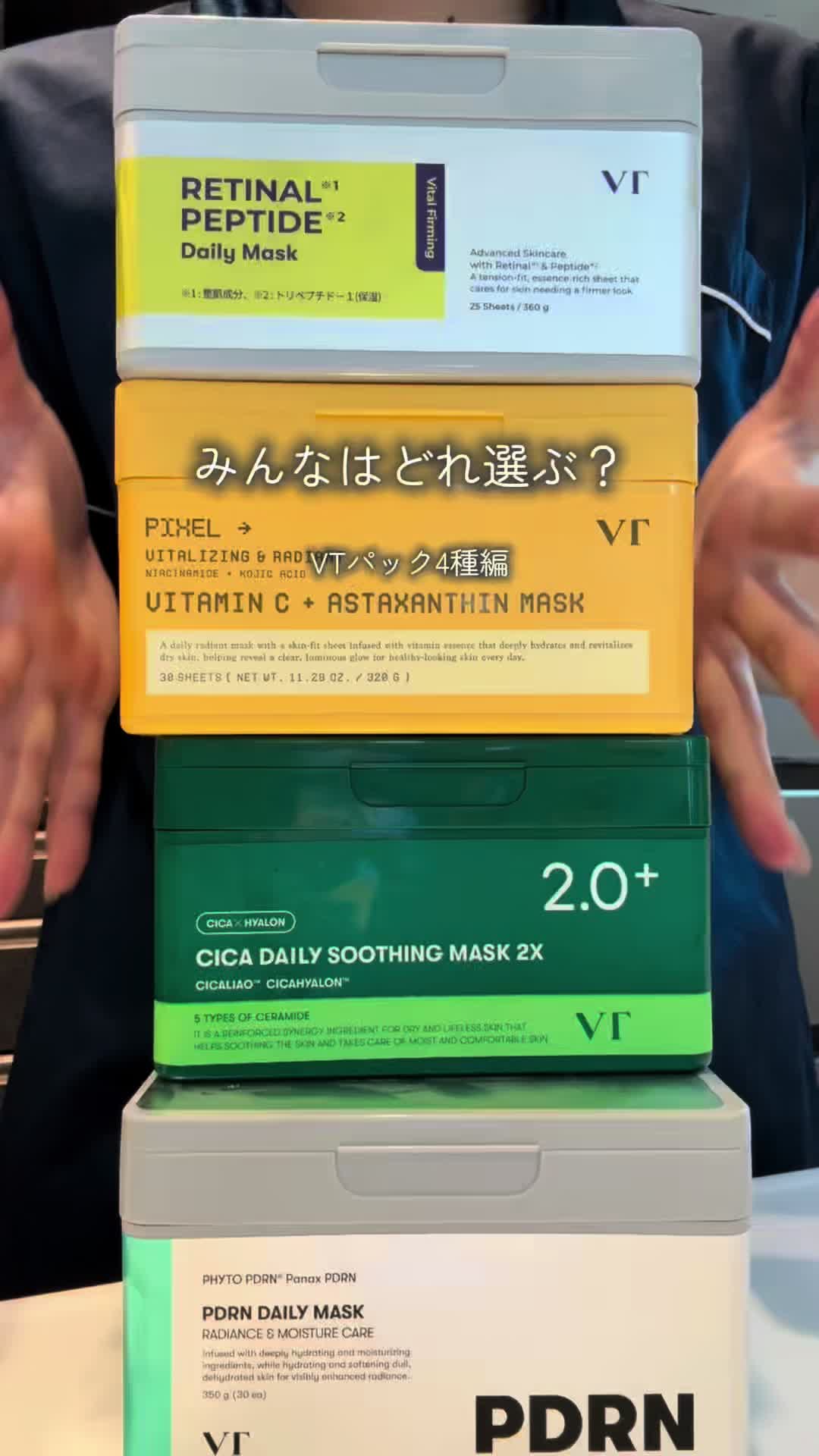 @zasshokumama select