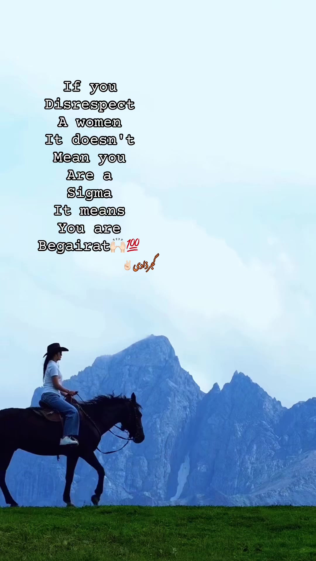 @گجرذادی✌🏻