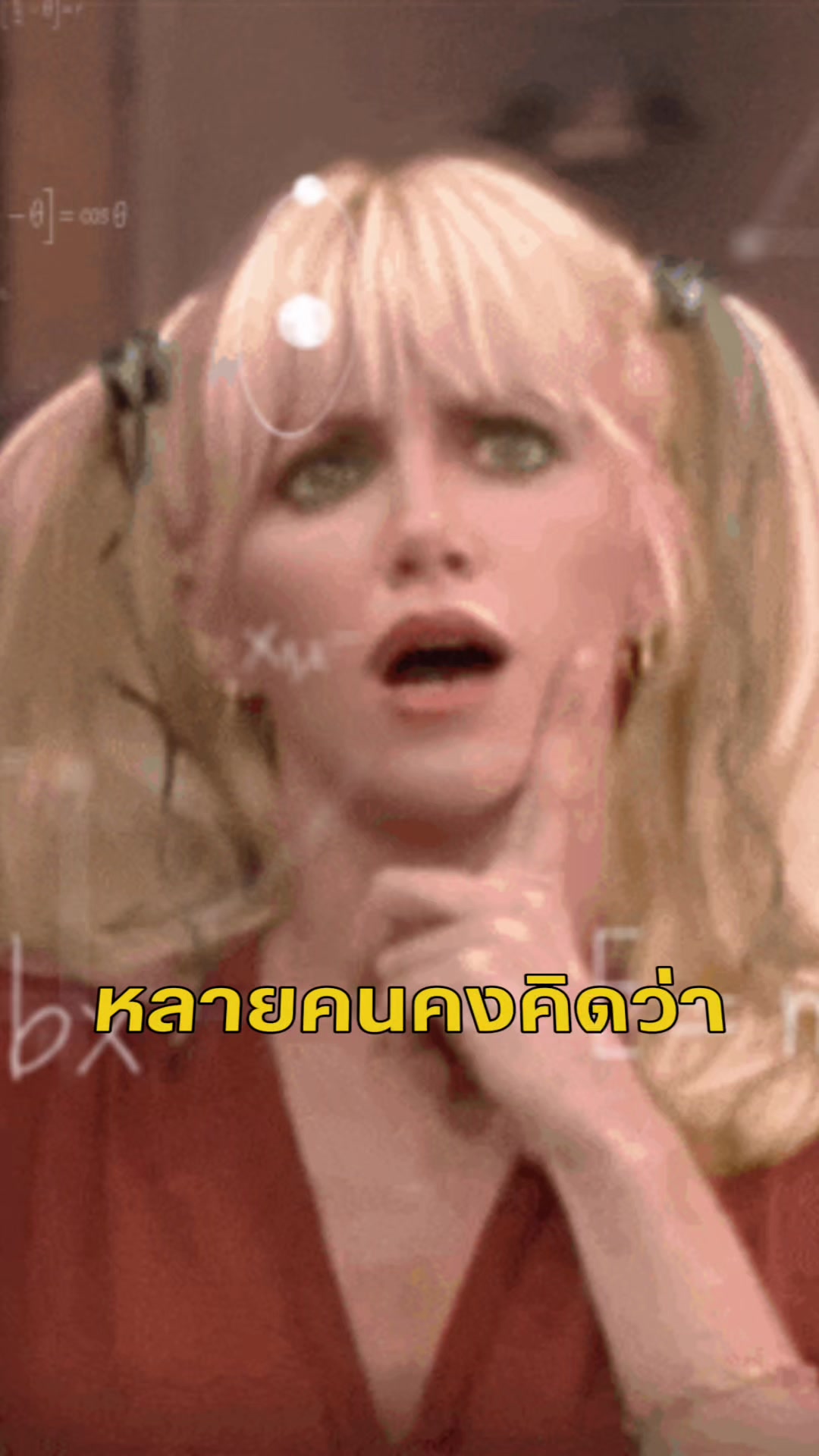 @HIP Biotech