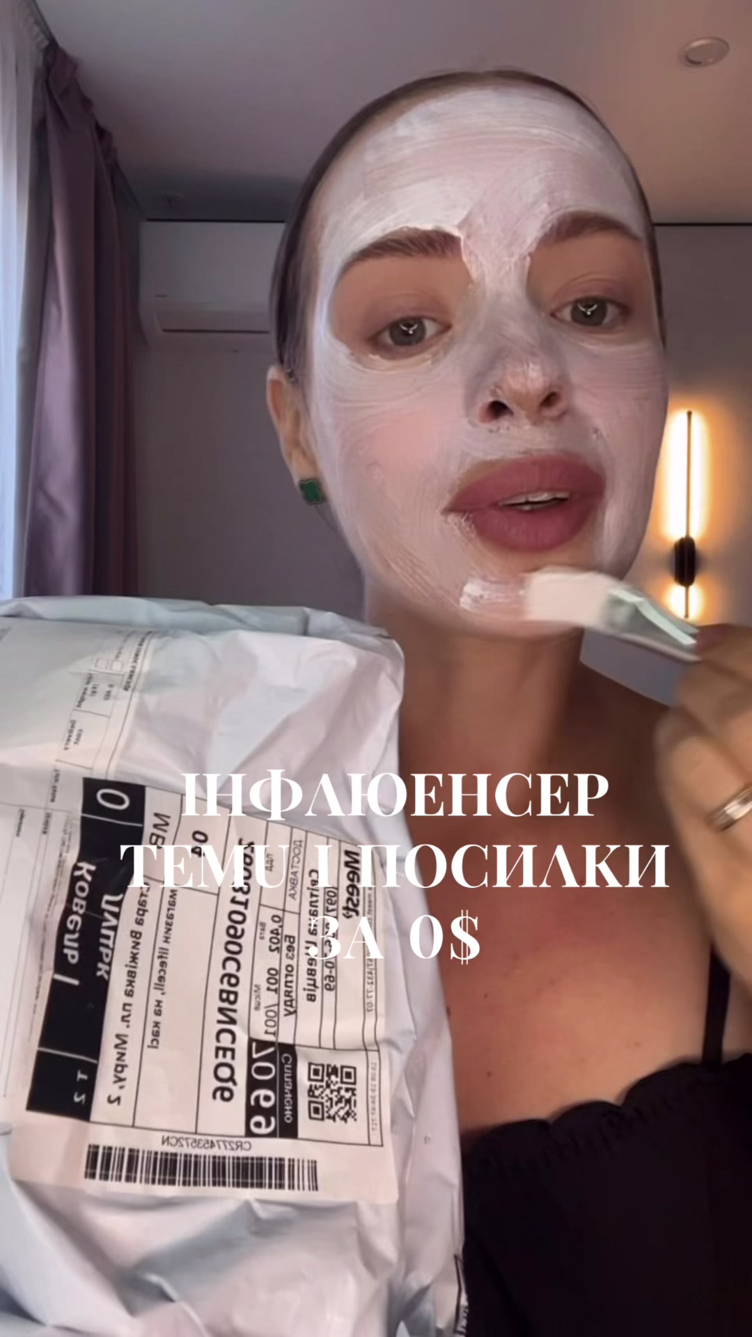 @Svitlana_She
