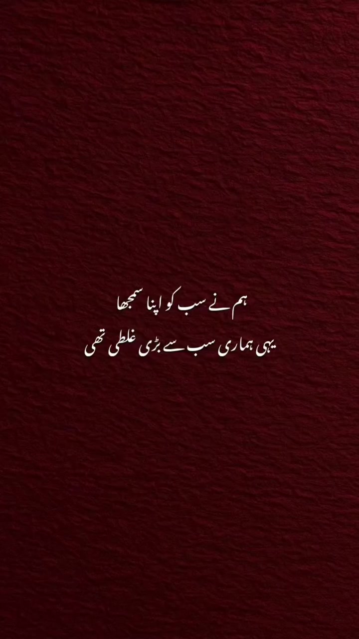@Malik🔱