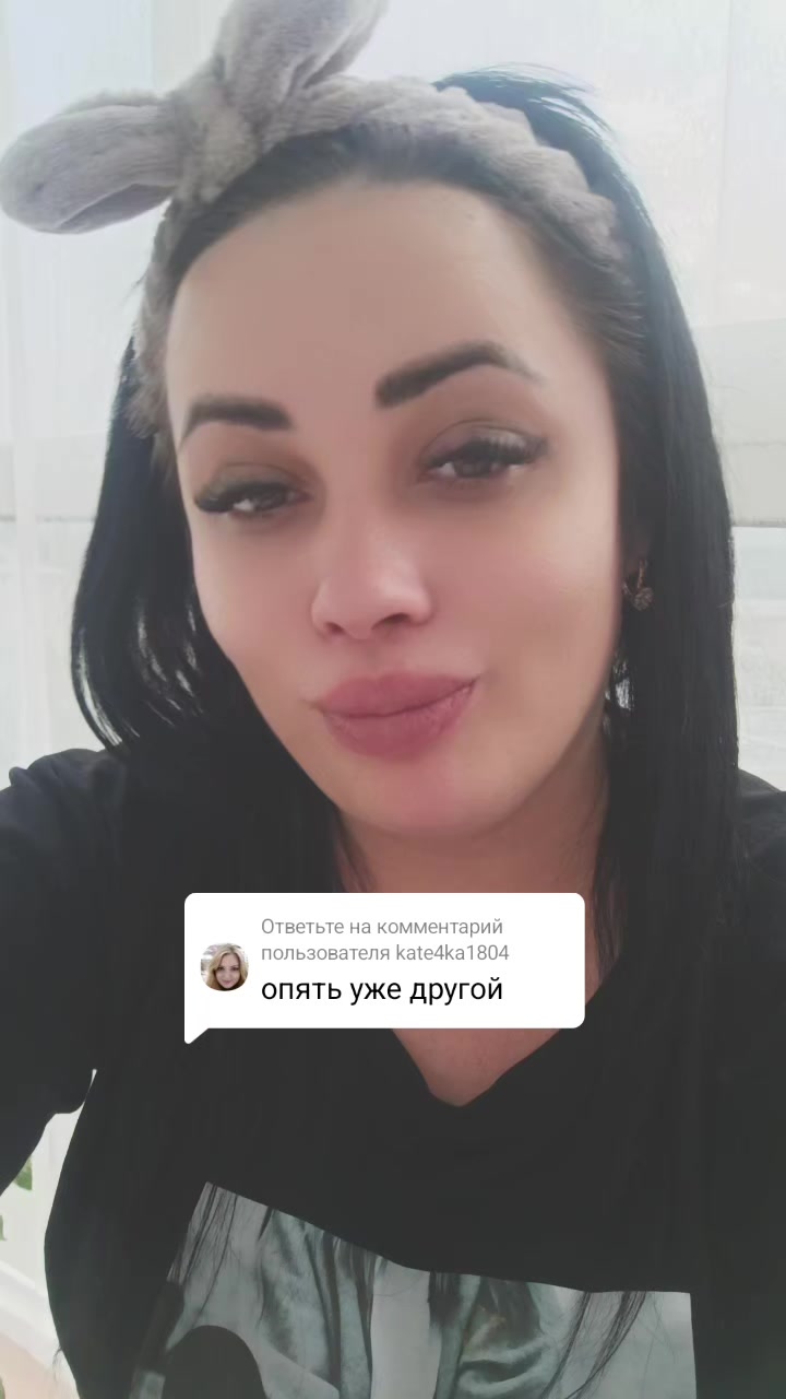 @КрисМисс😉