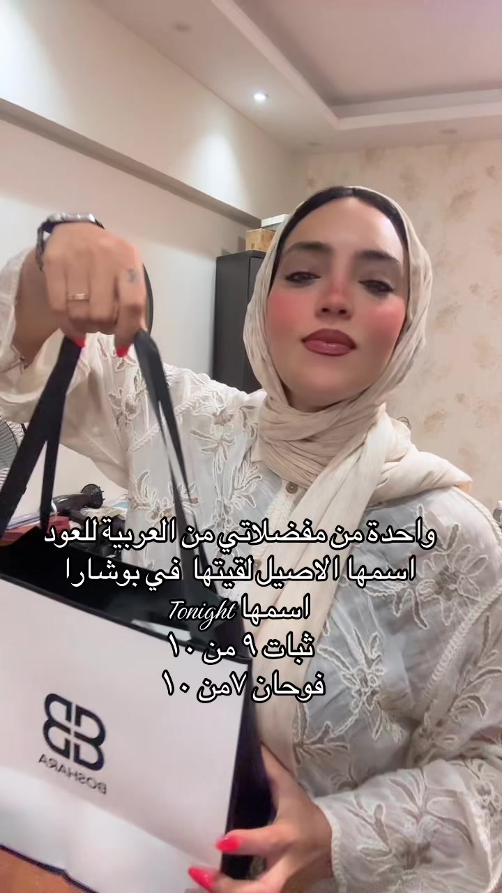 @Nehad Elshrif