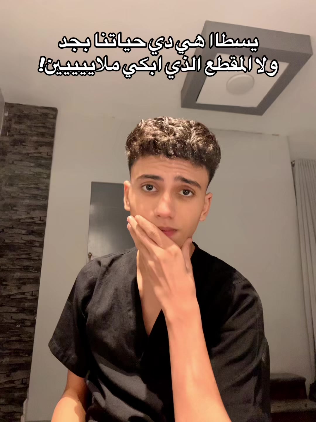 @𝓔𝓵 𝓙𝓸𝓸🇪🇬