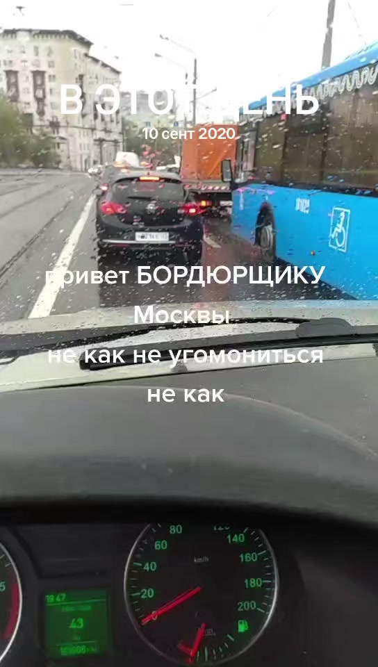 @антон азуевский