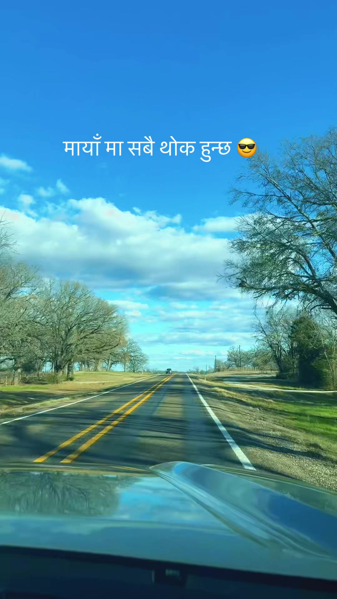 @Ramesh giri 🇳🇵🙊🇺🇲