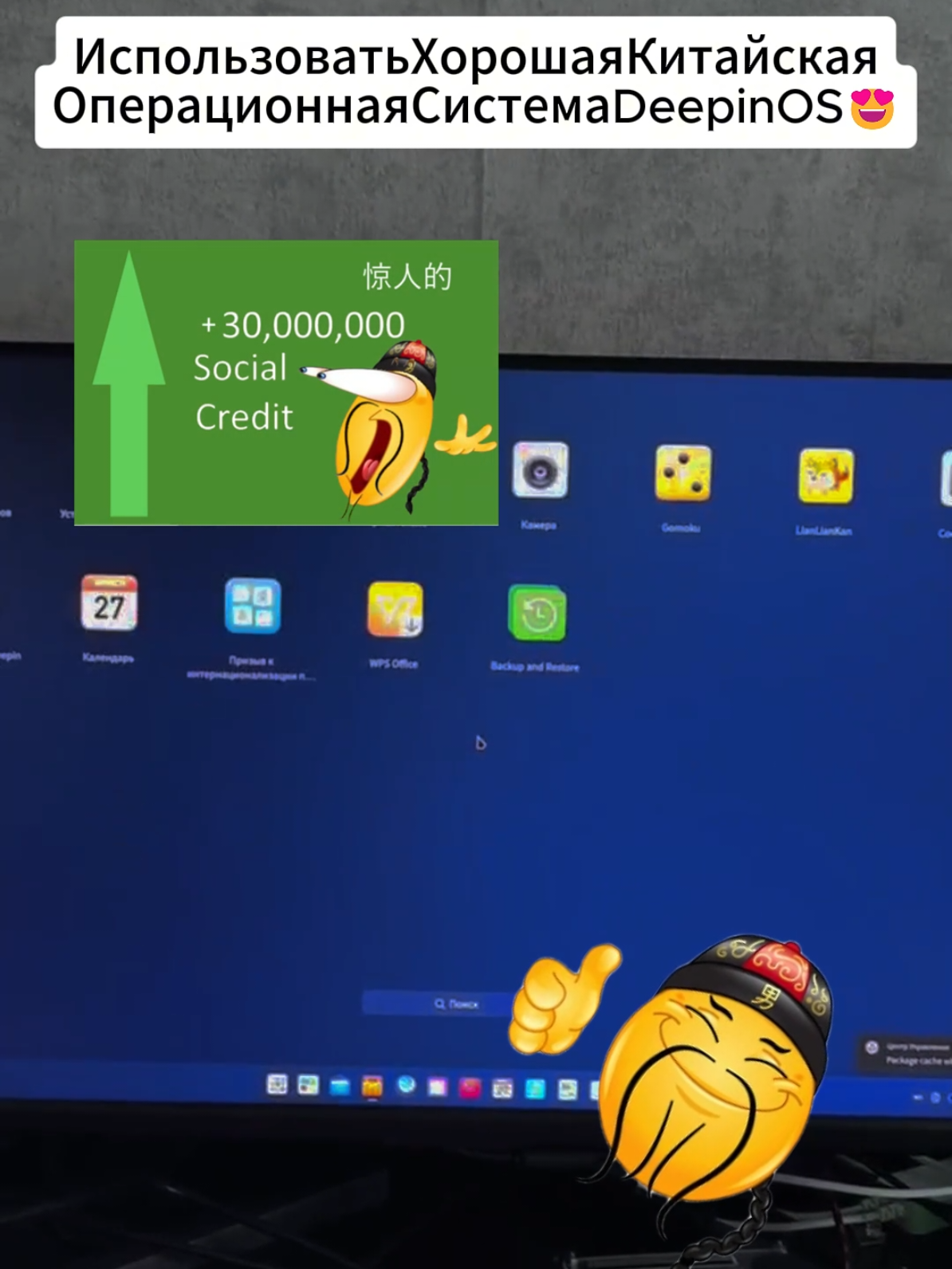 @✅ ЖэТиЭкс 1650 ✅