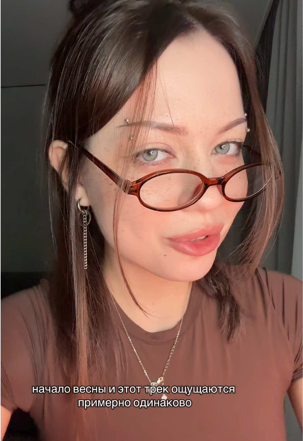 @terisha