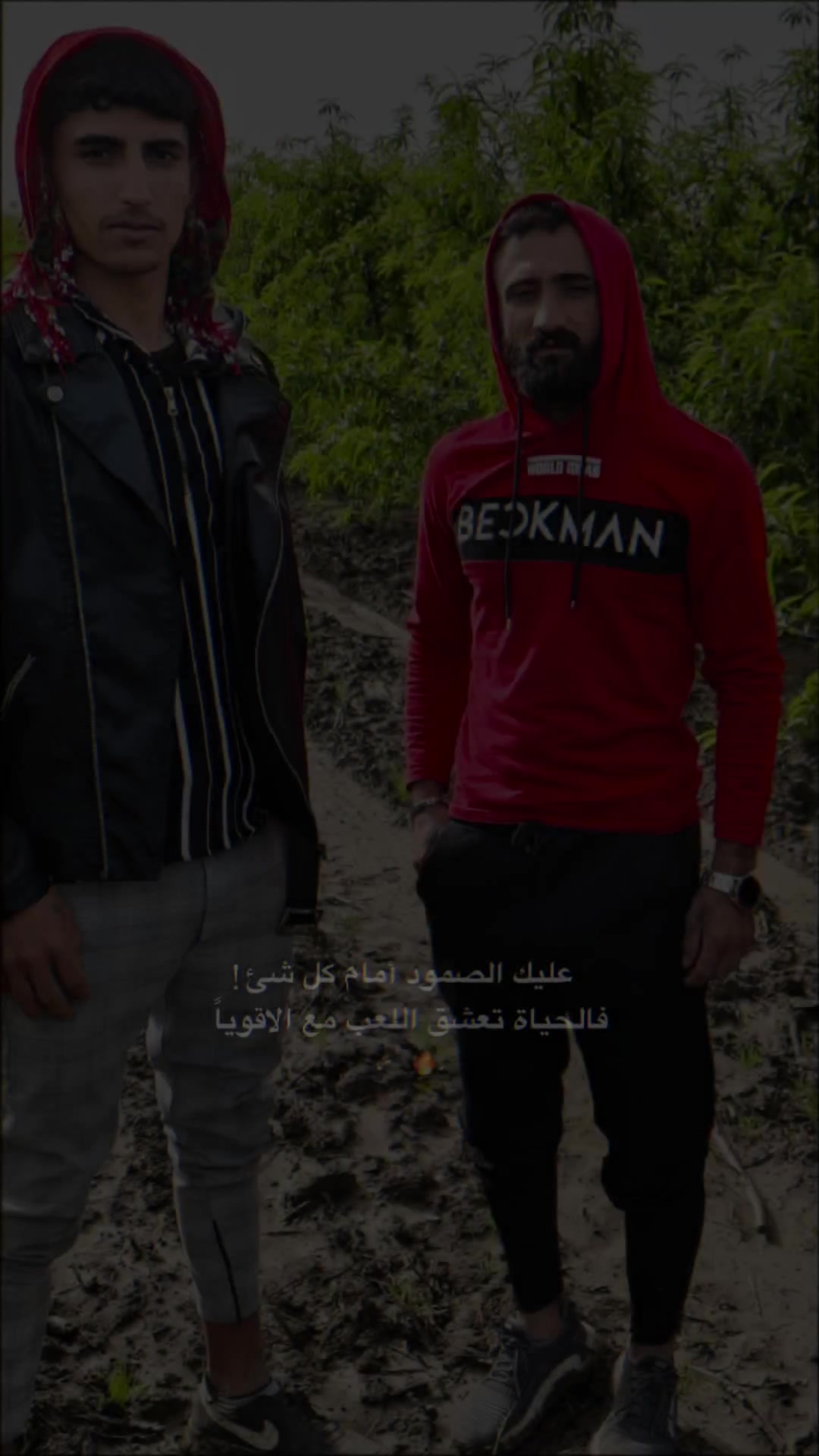 @عــبـود الـحـسـكـاوي
