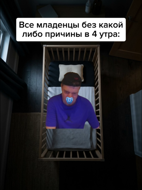 @Жирный заяц