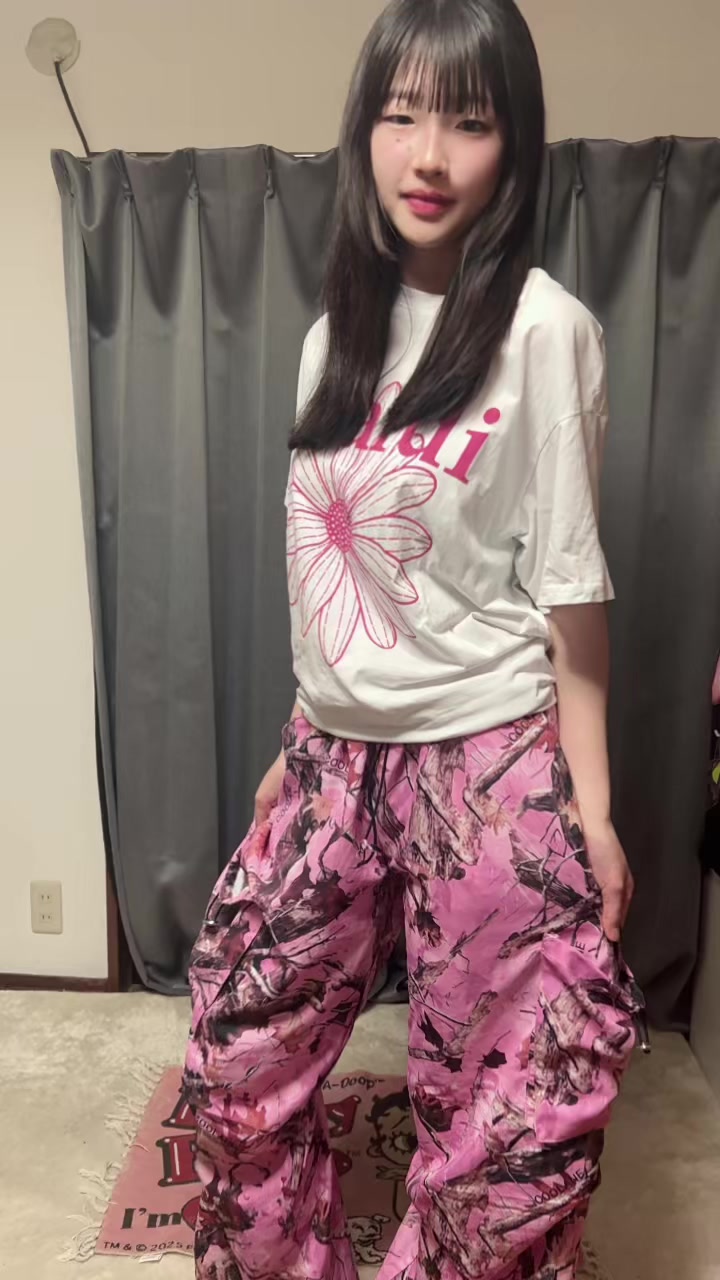 @skrrrreia
