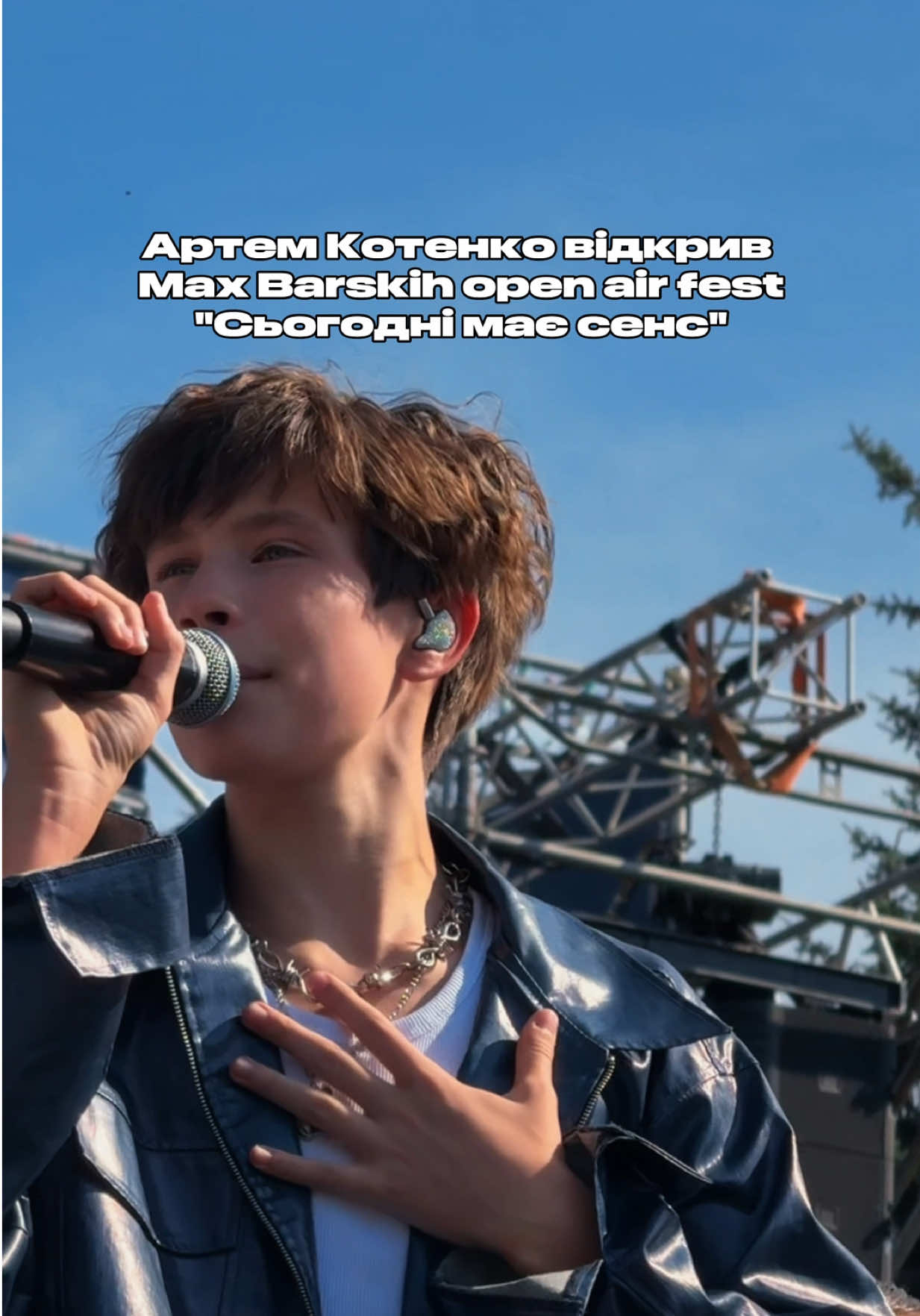 @lift_playlist