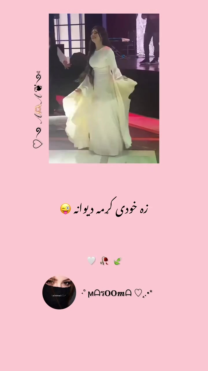 @·˚ ϻᗩร𝐎𝐎𝓶ᗩ ♡¸.•*