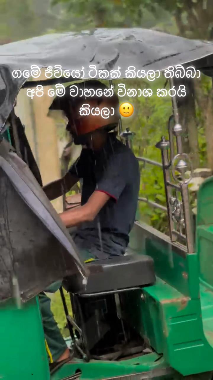 @thiranjandunukeb4