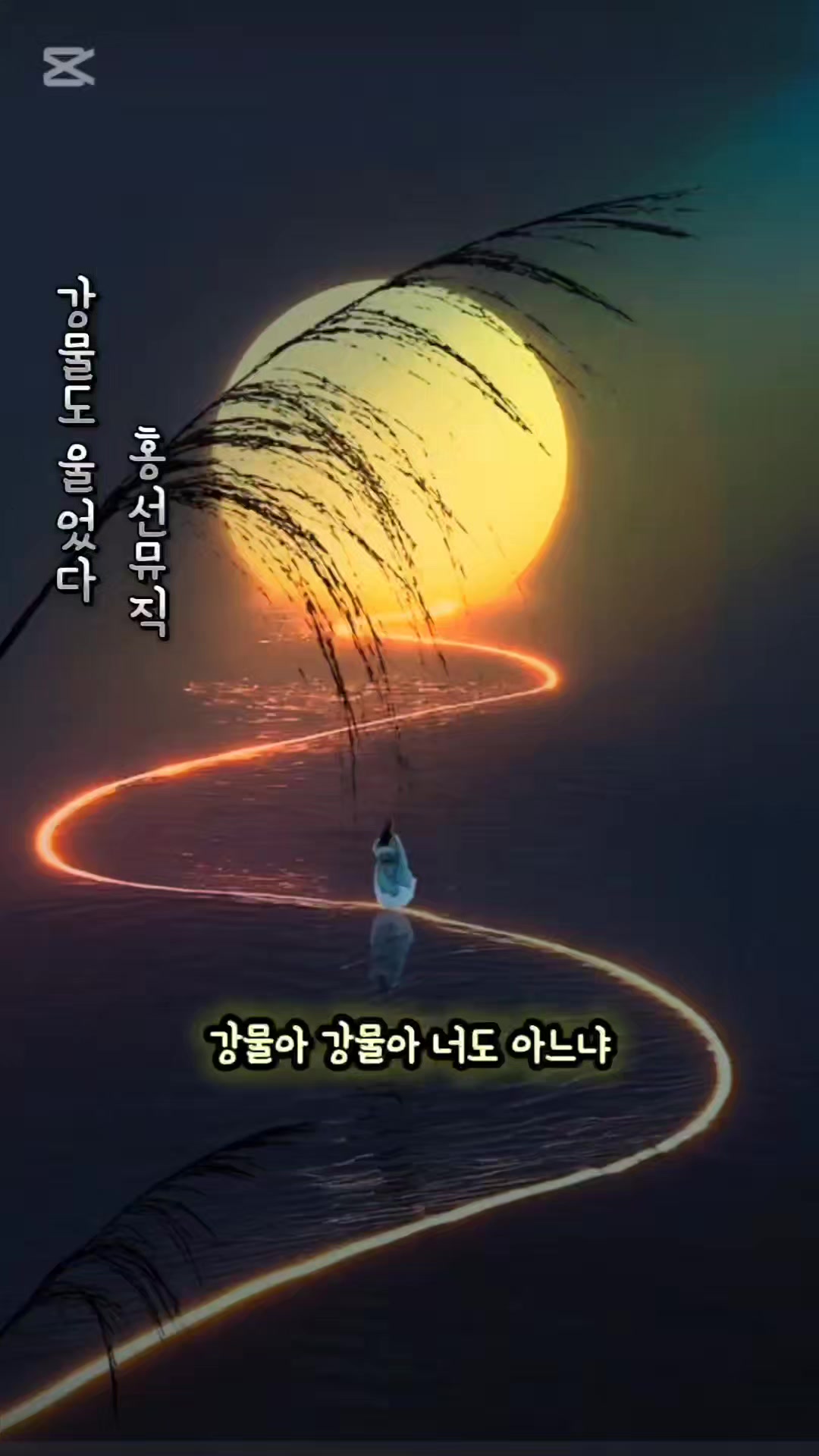 @💦이슬💦