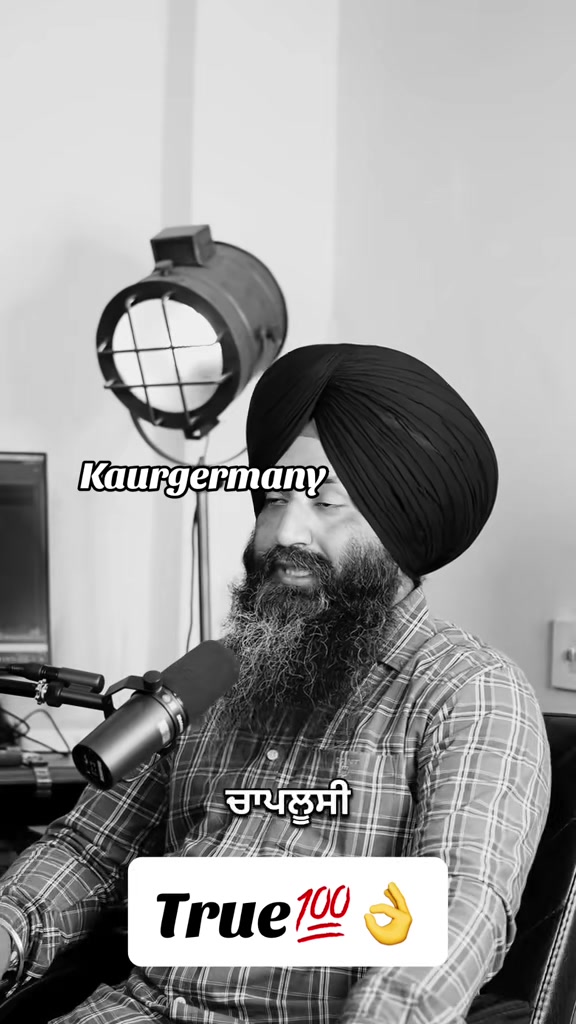@ਕੌਰ ਜਰਮਨੀ _2015
