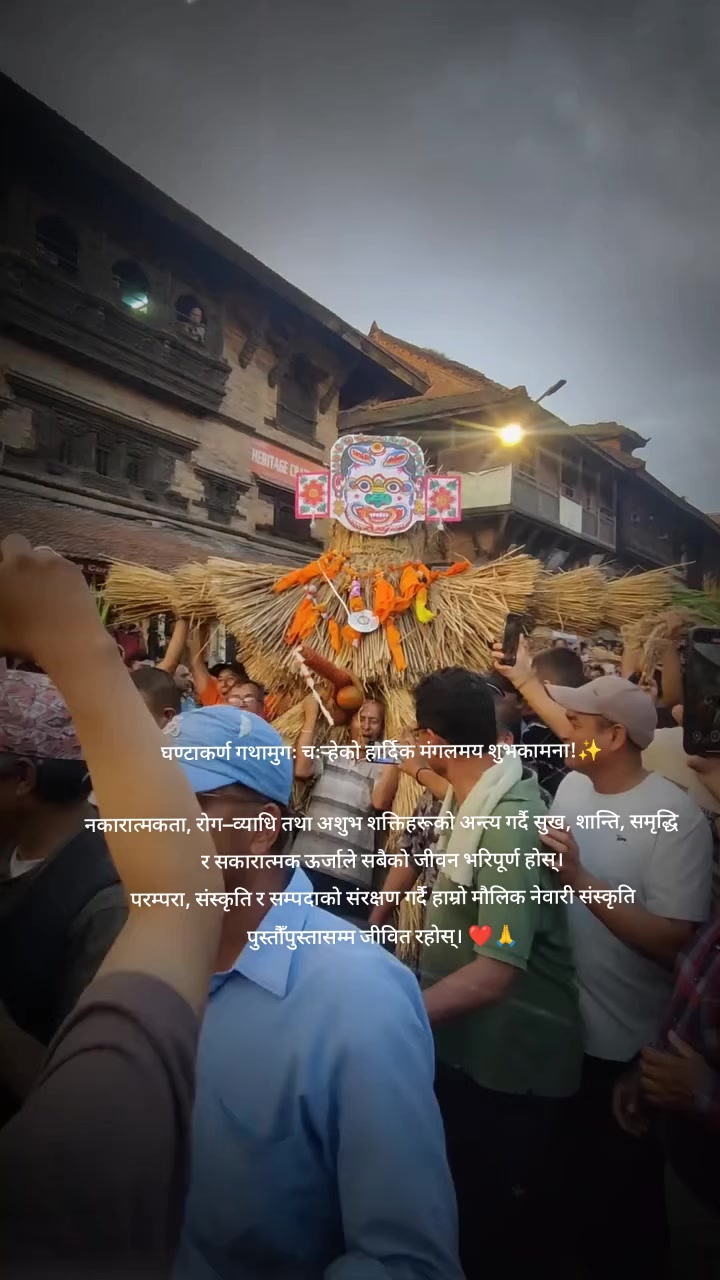 @Jojo Nepal ✅