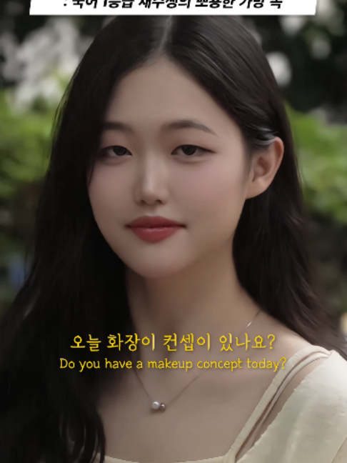 @하우머치 코리아 (HOWMUCH KOREA)